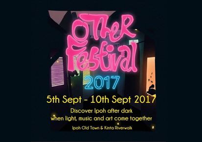 Kakiseni’s – The Other Festival 2017 – Starts Today