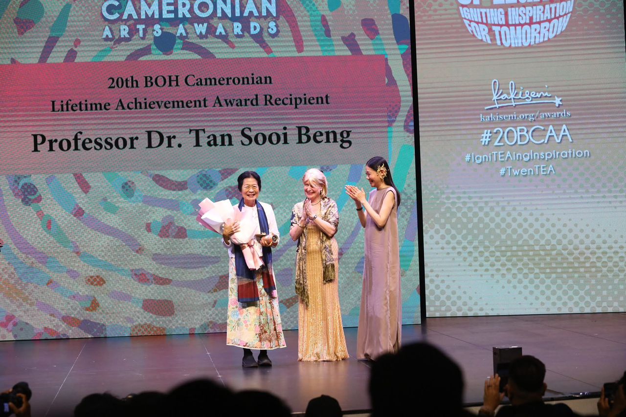 Lifetime Achievement Awards